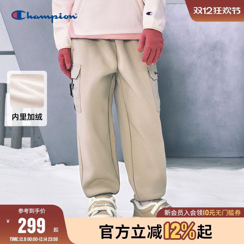 Champion冠军加绒工装长裤卫裤