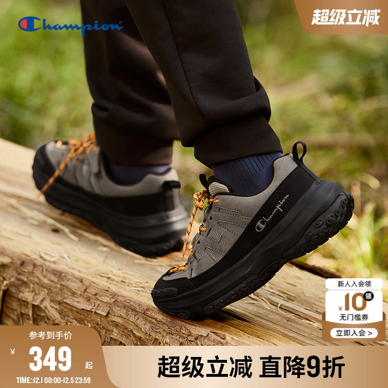 Champion冠军户外板鞋运动鞋