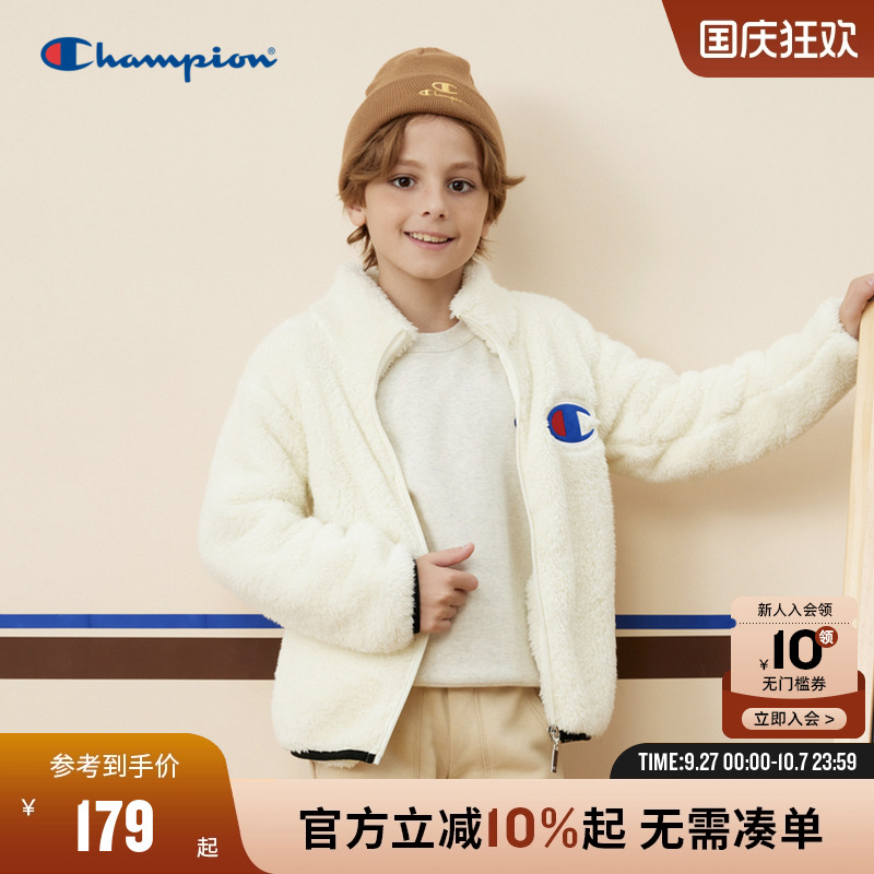 Champion冠军羊羔绒保暖拉链外套
