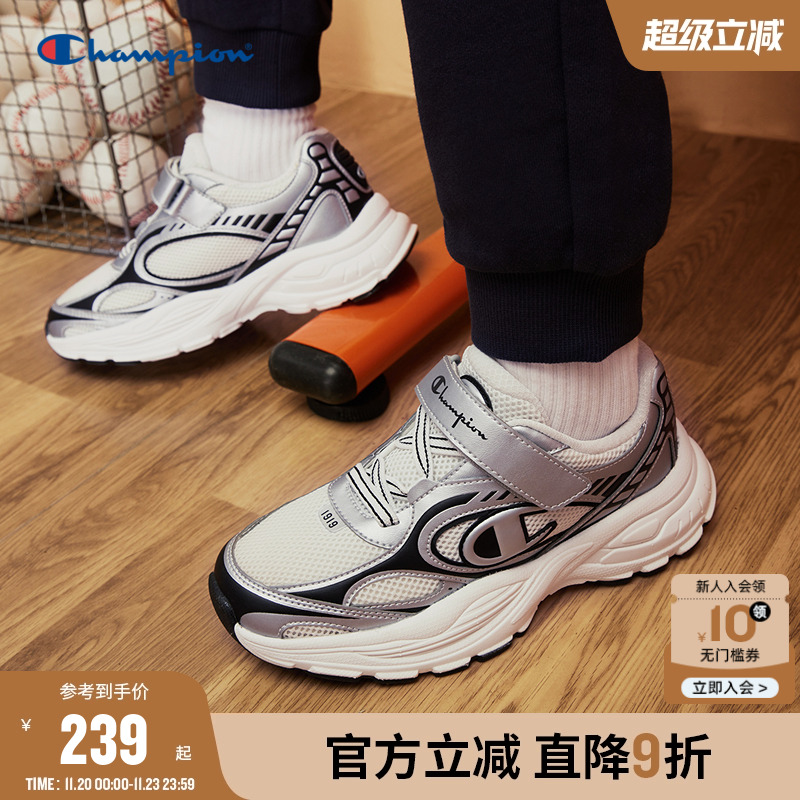 Champion冠军魔术贴复古跑鞋银色