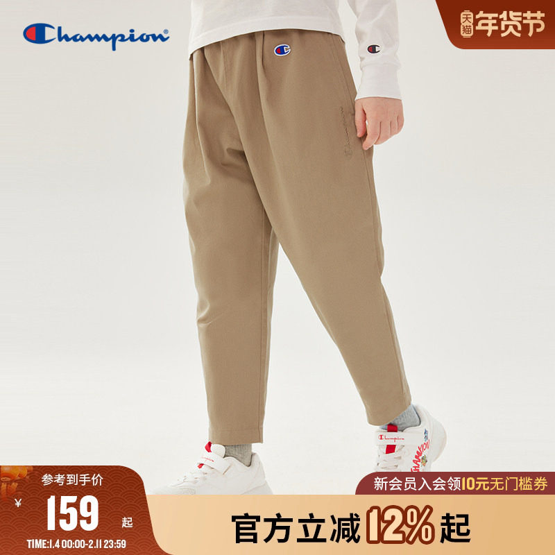 Champion冠军儿童装25冬季新款男女大小童户外松紧腰运动束脚长裤