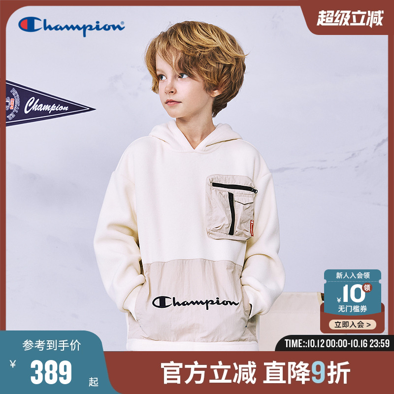 Champion冠军防静电加绒连帽卫衣