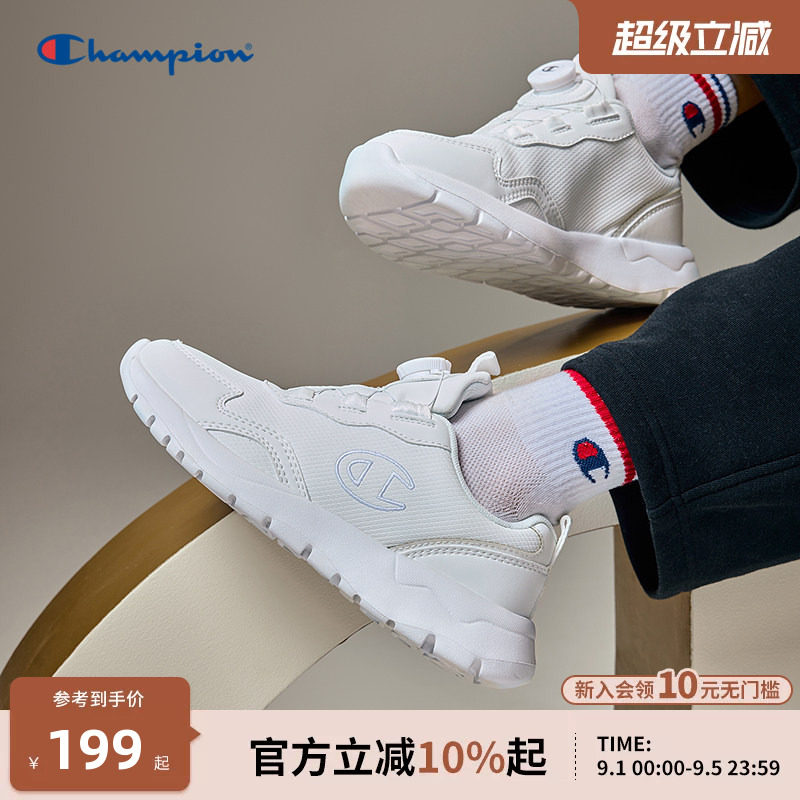 Champion冠军跑鞋小白鞋旋转扣图片