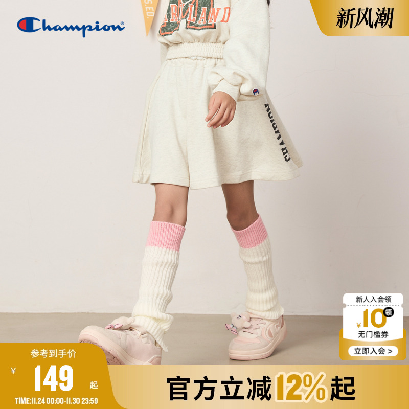 champion冠军儿童装25夏季新款女大小童高腰系带A字裙纯棉短裙潮