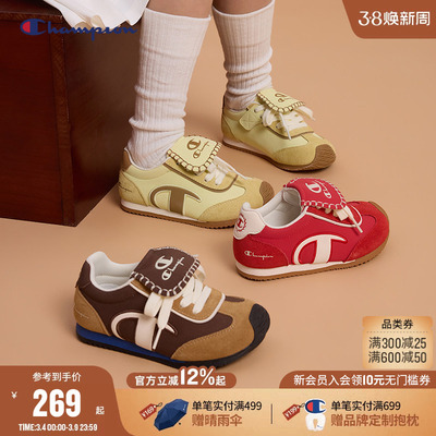 Champion冠军薄底德训鞋阿甘鞋