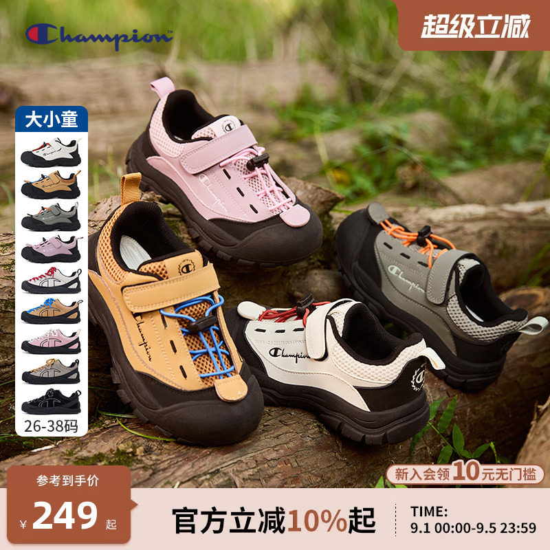 Champion冠军登山徒步休闲鞋图片