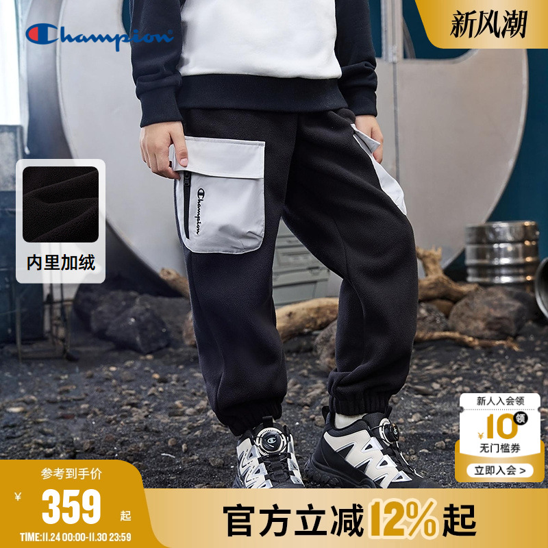 Champion冠军防静电防静电