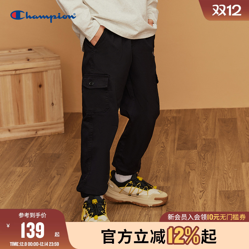 Champion冠军儿童装25秋冬新款男女大小童双口袋工装风弹力带长裤