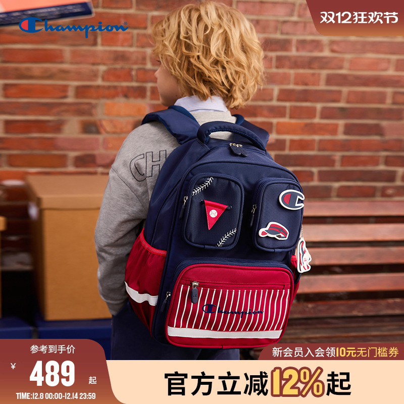 冠军1-3年级学生多口袋书包