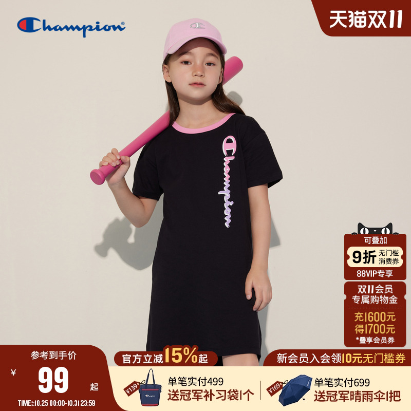 CHAMPION冠军女童2023夏季连衣裙