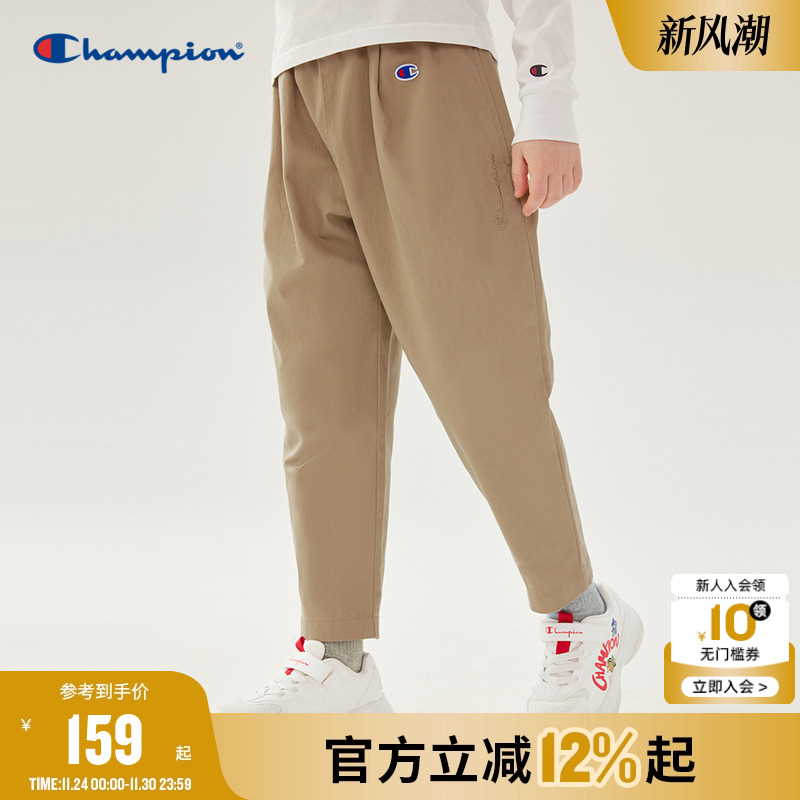 Champion冠军松紧腰运动休闲长裤