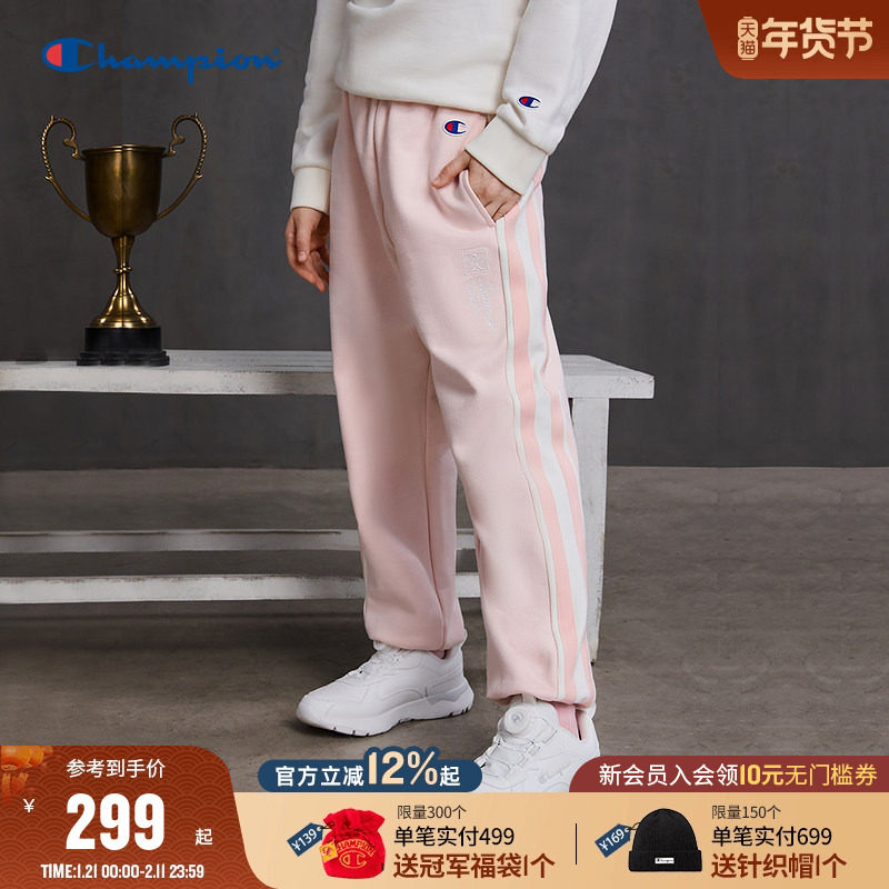 Champion冠军男女童装25秋冬新款刺绣网球风运动休闲卫裤束脚长裤,童装/婴儿装/亲子装,运动裤卫裤,淘宝优惠券,粉丝福利购,淘宝优惠卷