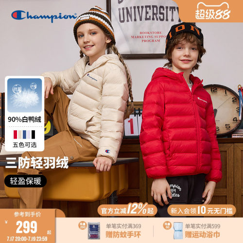 Champion冠军三防轻薄保暖羽绒服
