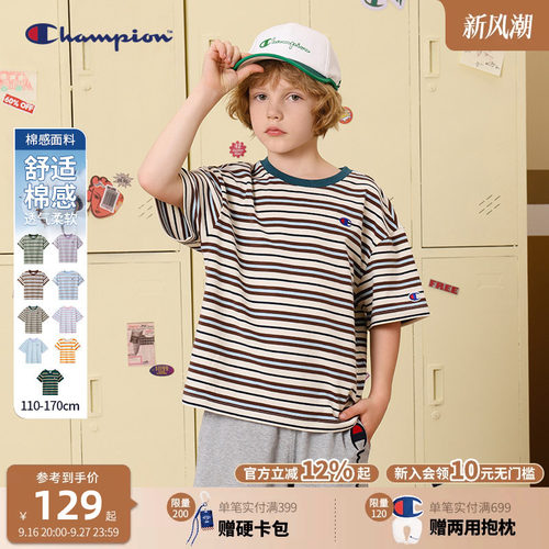 Champion冠军刺绣条纹短袖T恤