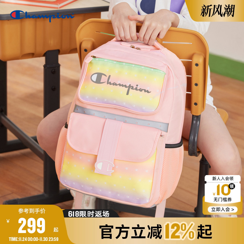 champion冠军冠军双肩书包