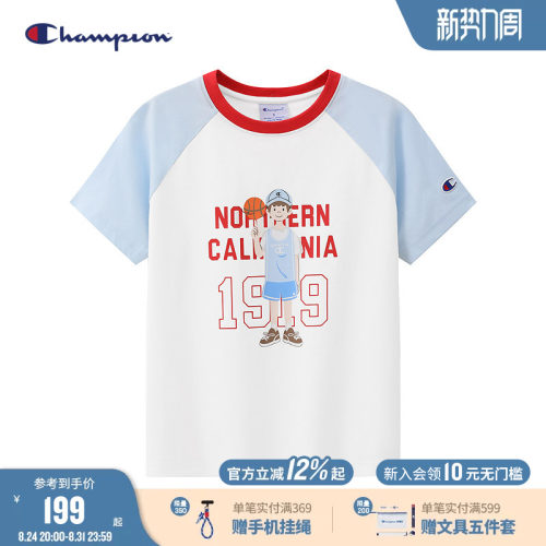 Champion冠军童复古印花短袖T恤