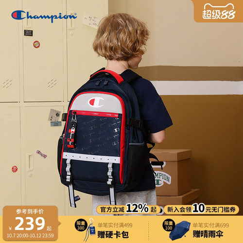 Champion冠军4-6年级学生书包
