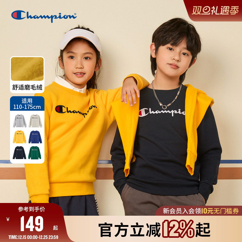 Champion冠军薄绒运动圆领卫衣