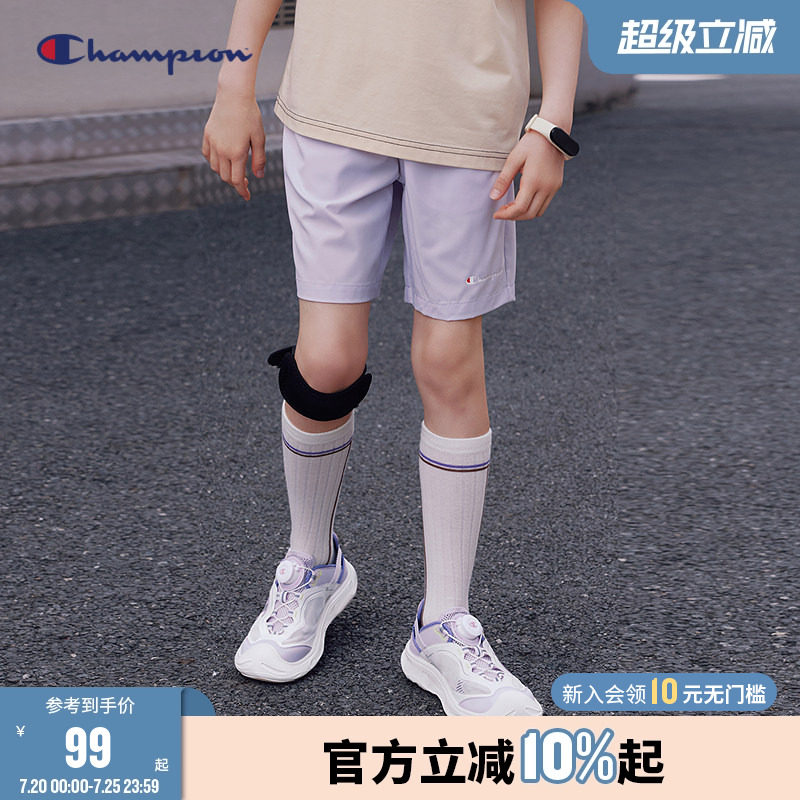 Champion冠军男女童装26夏季新薄款休闲运动透气舒适五分短裤子