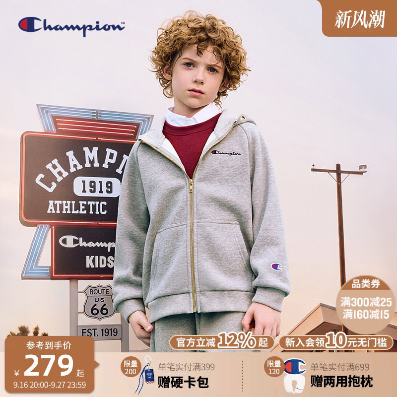 Champion冠军儿童青少年卫衣外套图片