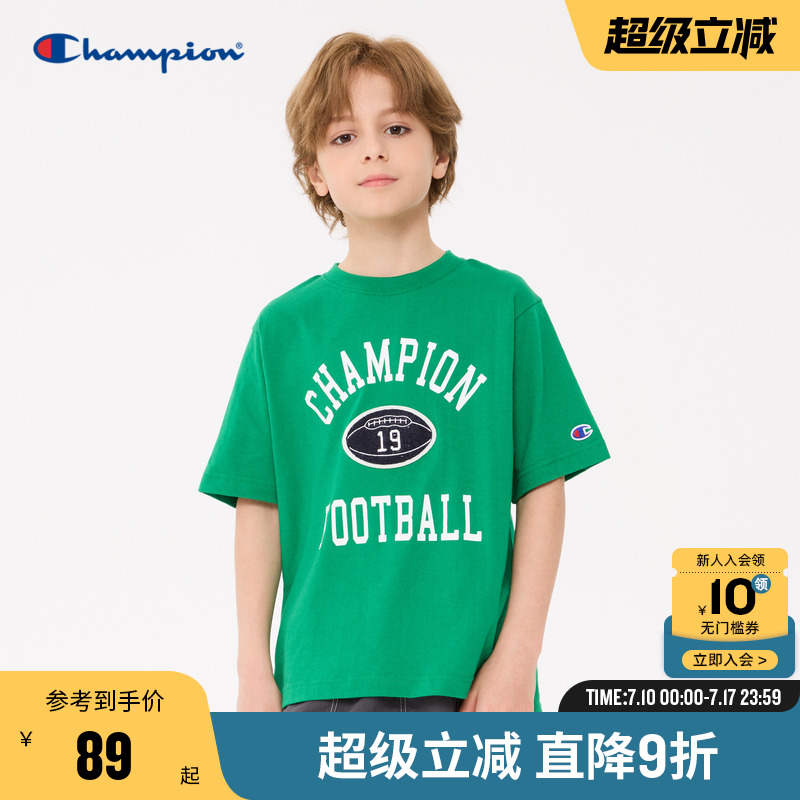 champion冠军儿童装25夏季新款男女小童LOGO印花休闲宽松短袖T恤