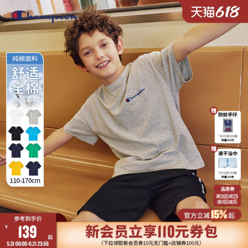 Champion冠军亲子装运动短袖T恤