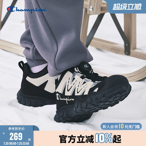 Champion冠军户外徒步加绒运动鞋