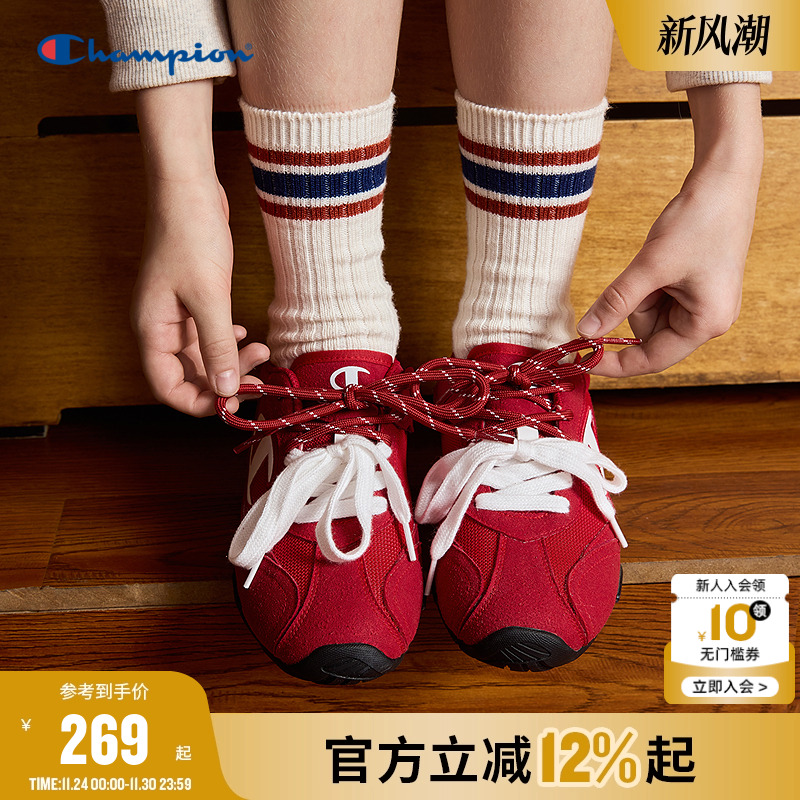 Champion冠军双鞋带薄底赛车鞋