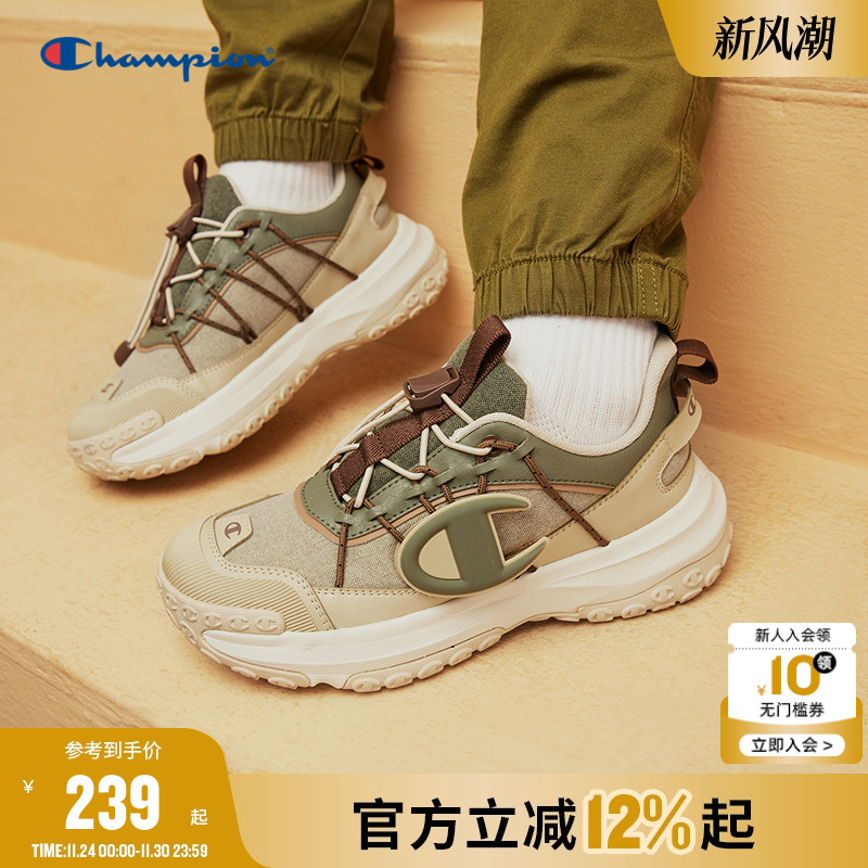 Champion冠军儿童户外运动鞋