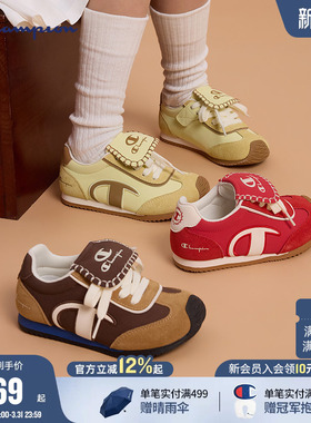 Champion冠军男女儿童阿甘鞋26春季新款经典红色休闲运动德训鞋