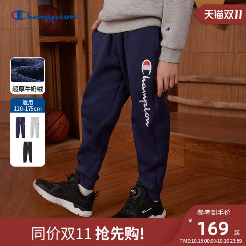 Champion冠军加绒卫裤刺绣LOGO