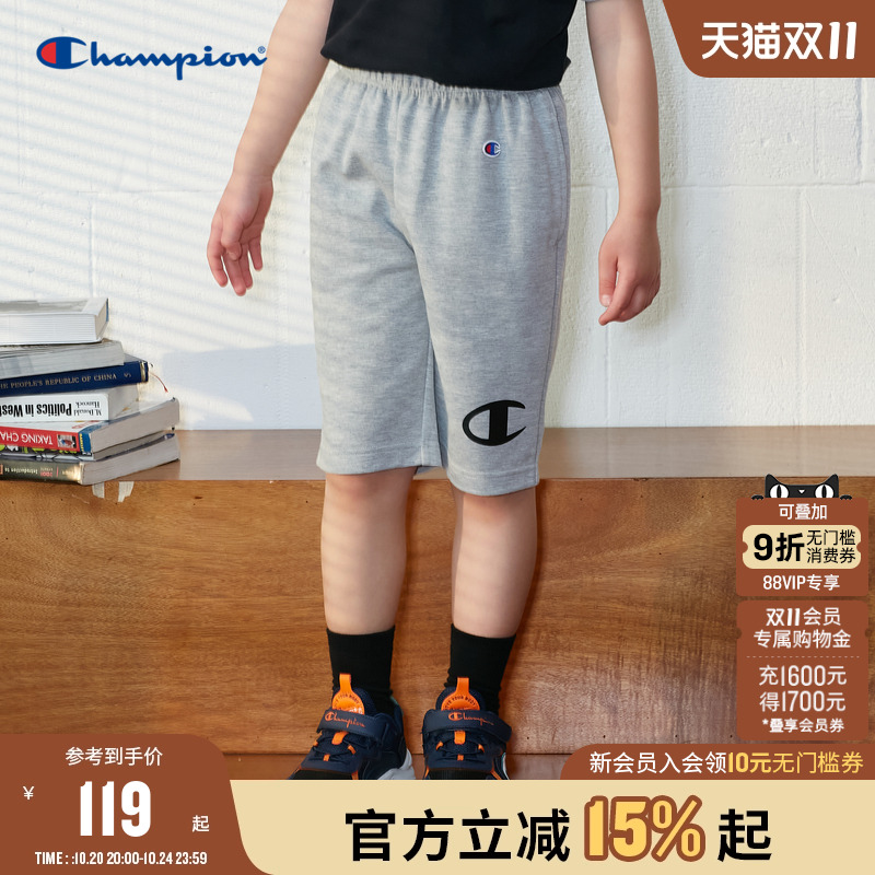 【119元清仓】Champion冠军儿童装25夏季新款男大小童运动短裤潮