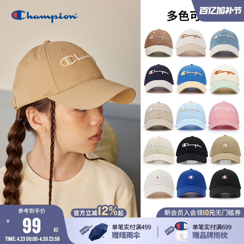 Champion冠军男女童亲子26春夏新款遮阳户外运动休闲棒球帽鸭舌帽