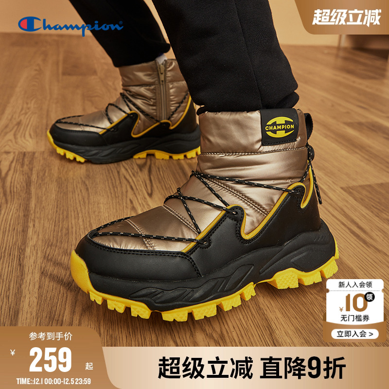 Champion冠军防风保暖雪地靴