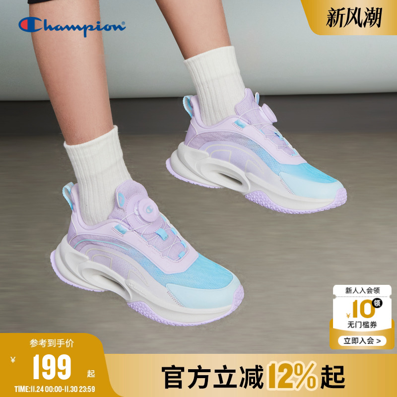 CHAMPION春季新品女童时尚跑鞋