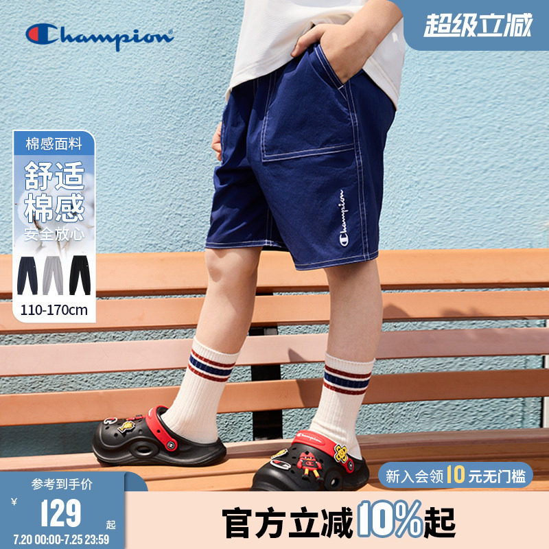 【防泼水】Champion冠军男女童装潮流弹力运动户外休闲短裤夏季