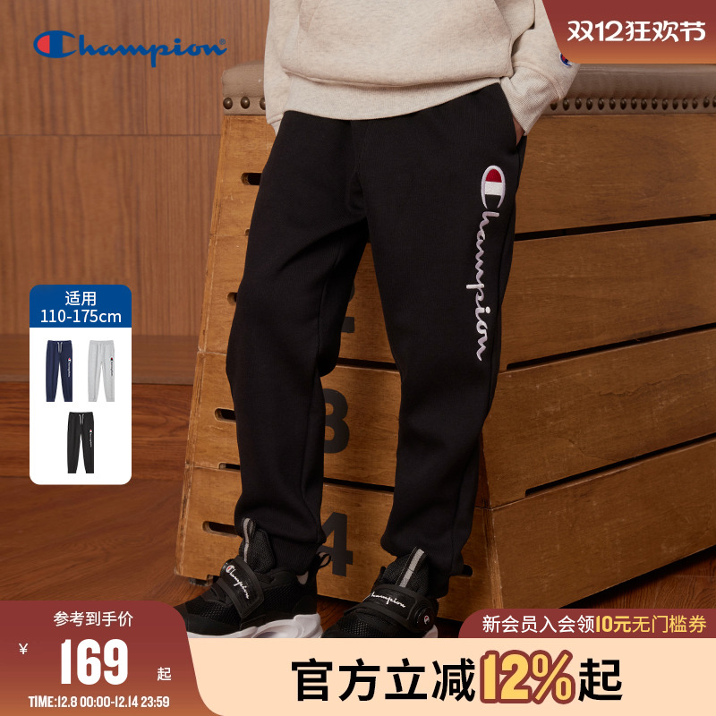 Champion冠军加绒卫裤刺绣LOGO