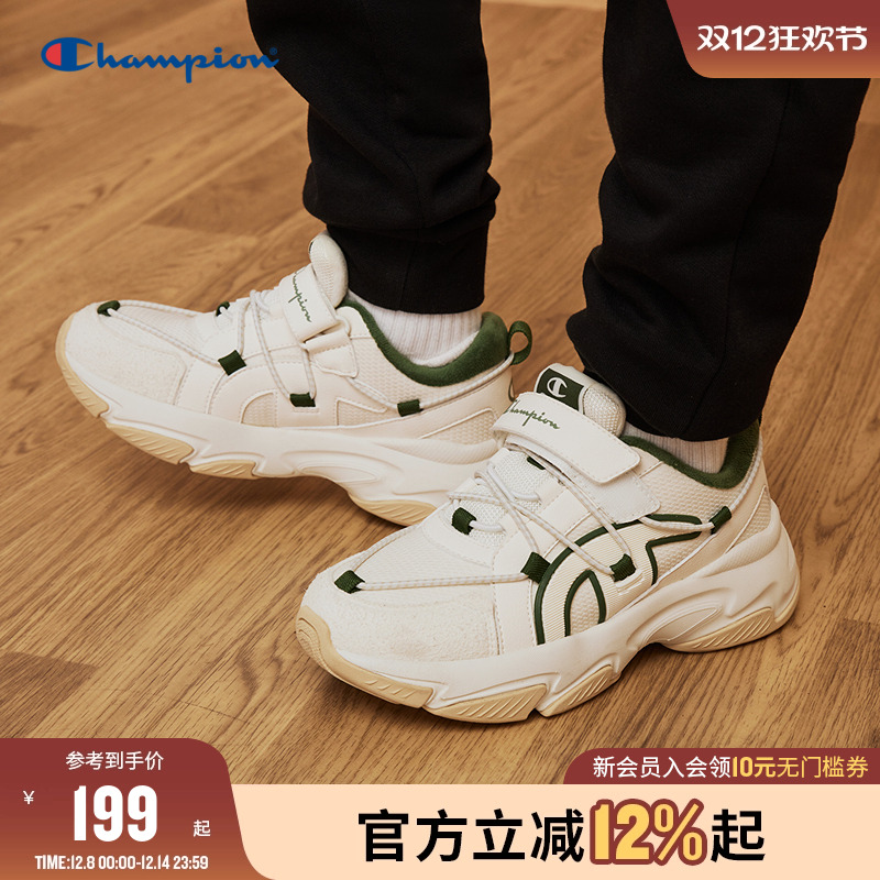 Champion冠军25秋冬新款男女儿童魔术贴舒适户外运动小白鞋潮