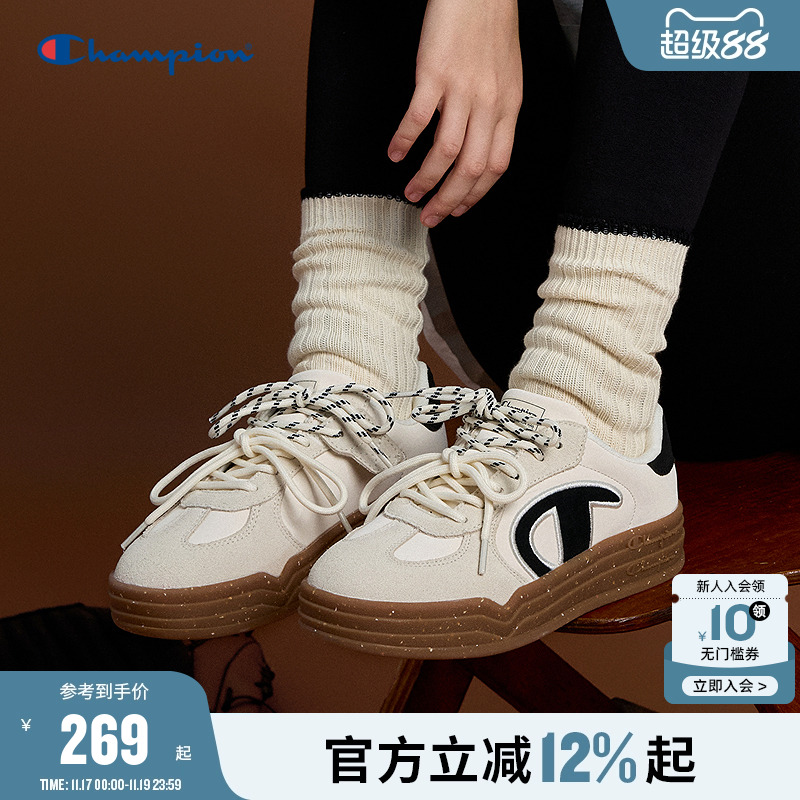 Champion冠军双鞋带厚底德训鞋