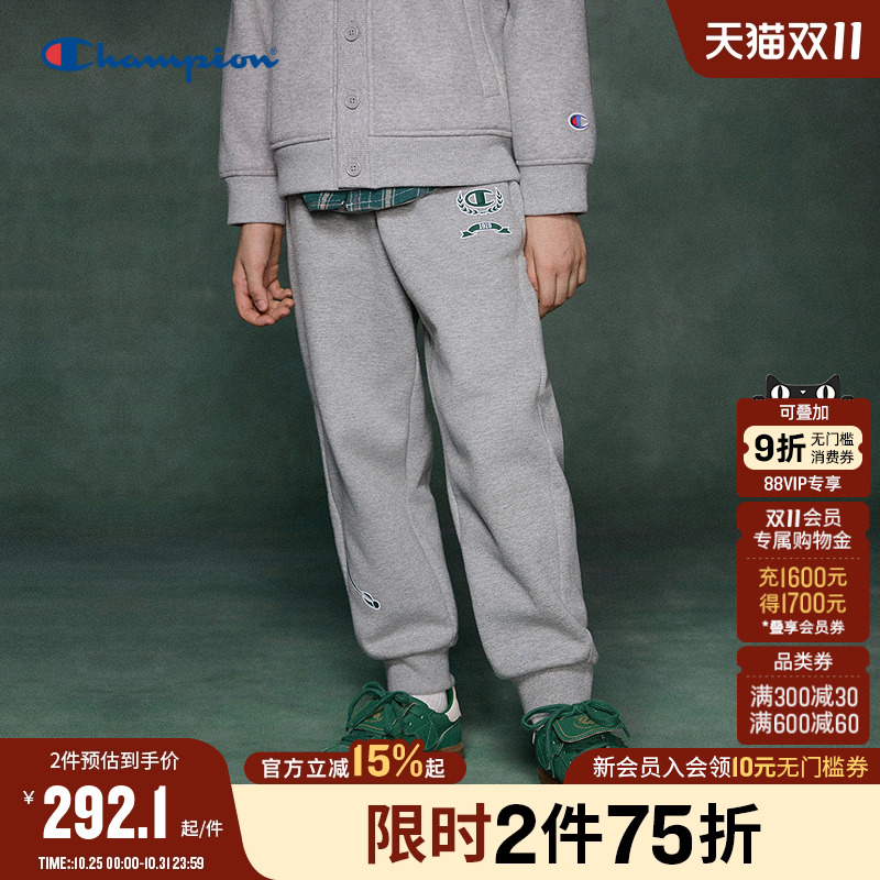 Champion冠军哈利波特联名卫裤