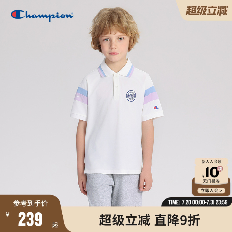 Champion冠军透气网眼Polo衫