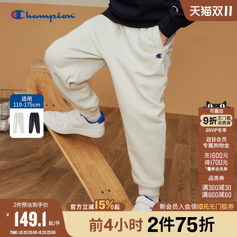Champion冠军休闲长卫裤