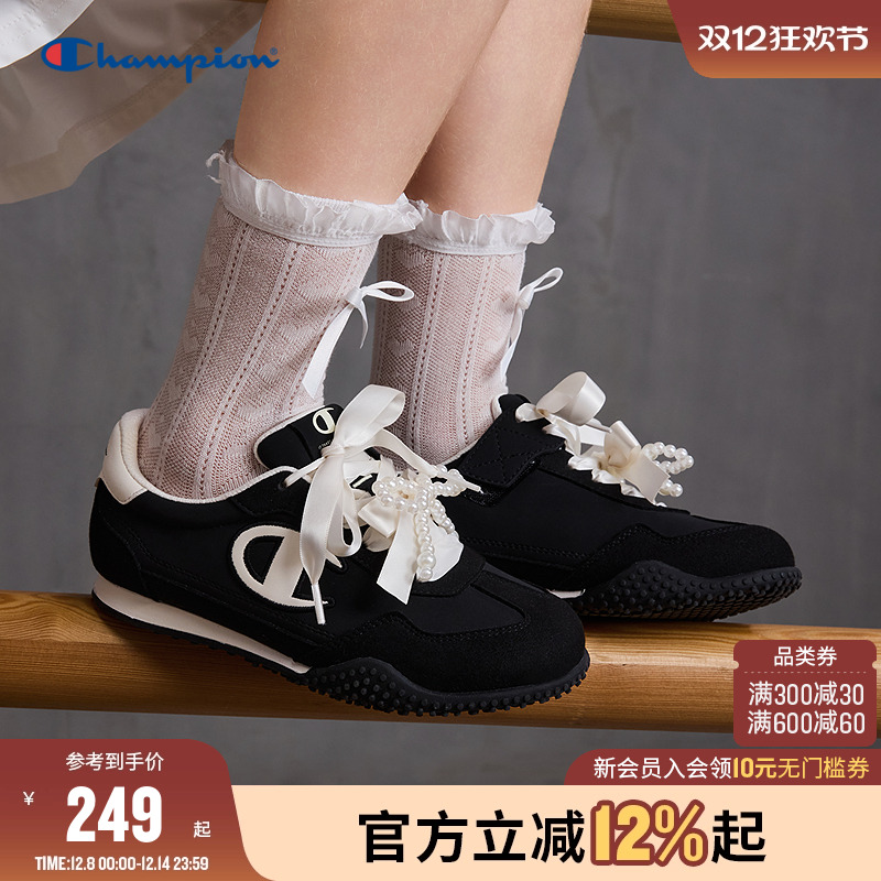 Champion冠军蝴蝶结薄底板鞋