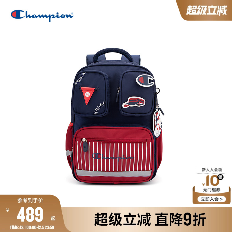 冠军1-3年级学生多口袋书包