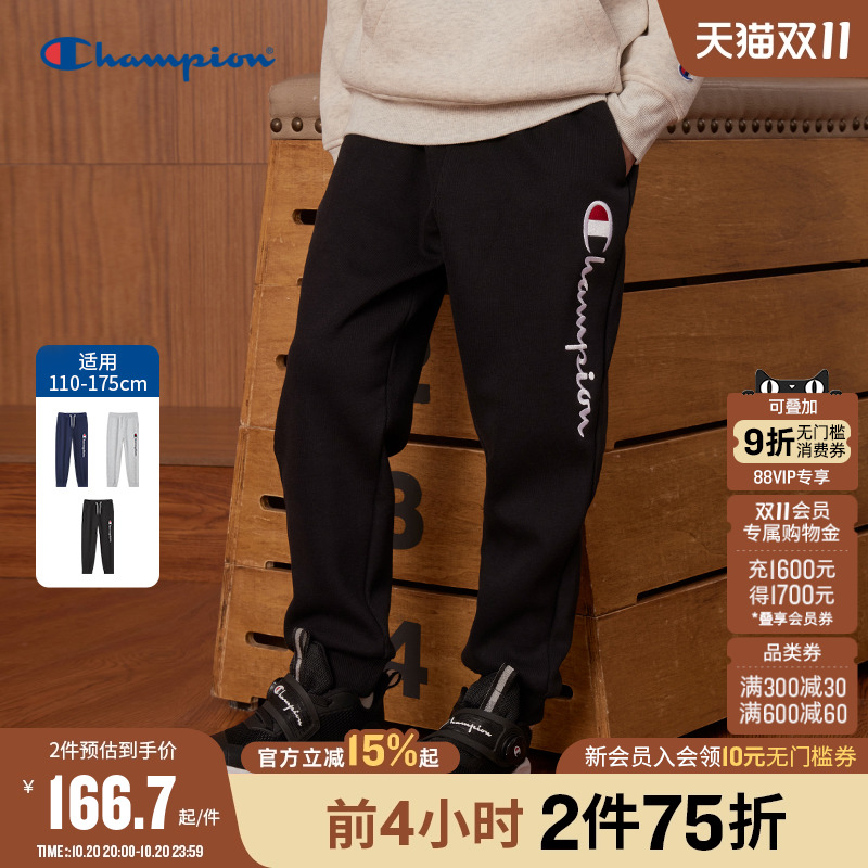 Champion冠军加绒卫裤刺绣LOGO