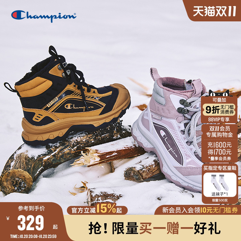 Champion冠军潮流加绒高帮棉靴