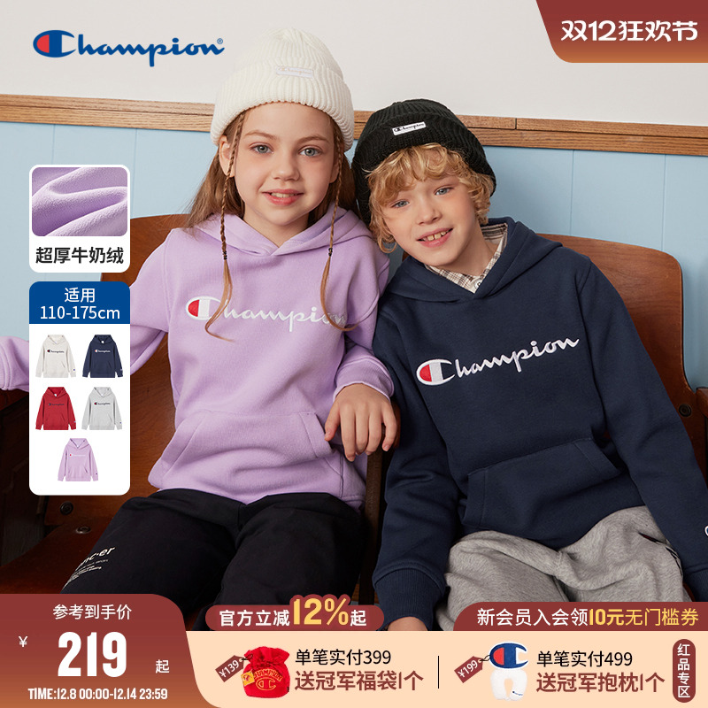 Champion冠军卫衣外套