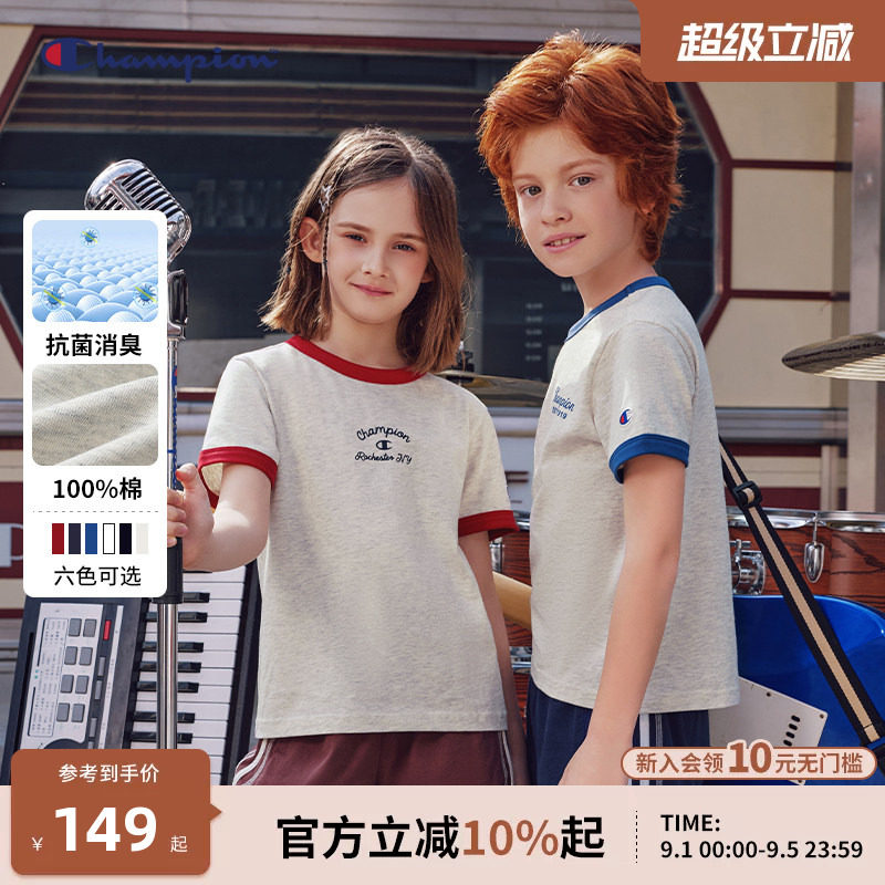 Champion冠军儿童撞色潮流T图片
