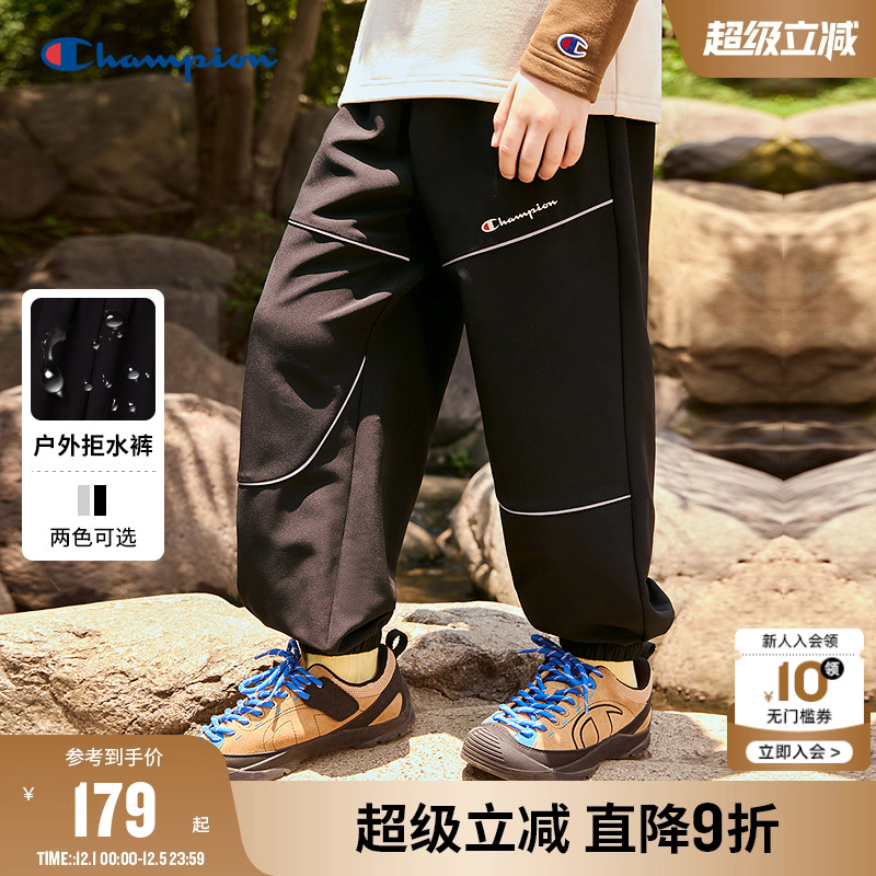 Champion冠军宽松梭织运动长裤