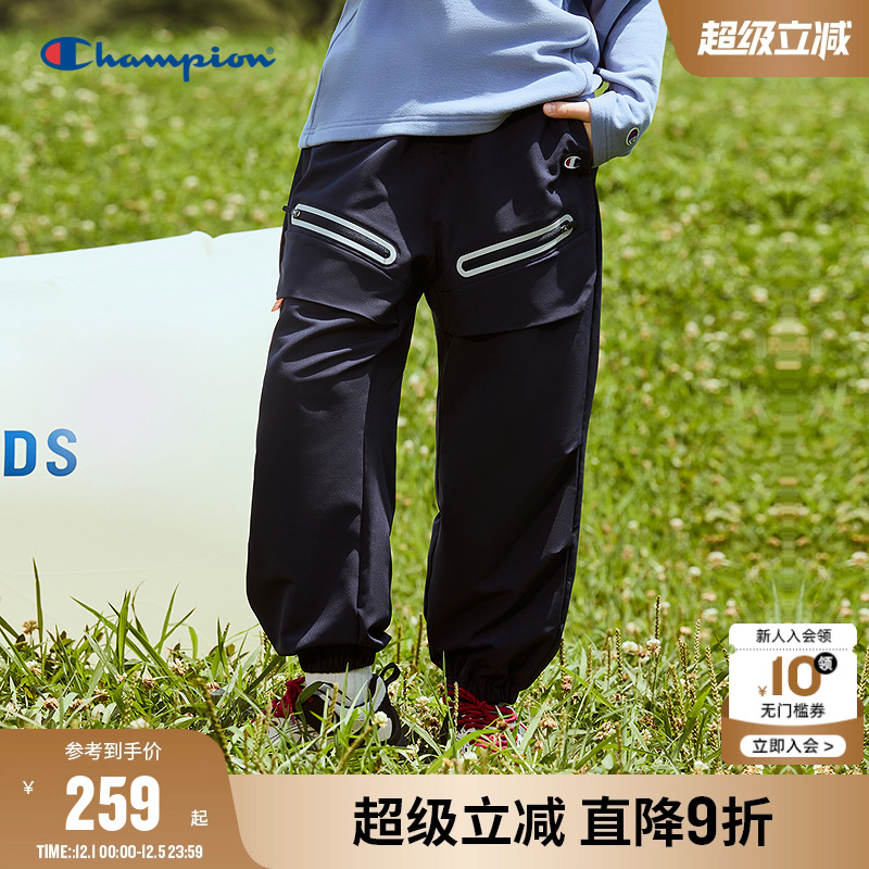 Champion冠军梭织束脚裤运动长裤